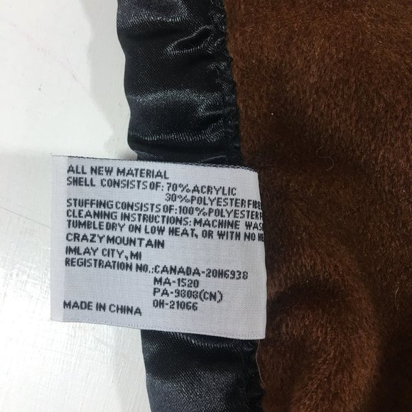 My Blanky Hunter Bear Brown Satin Trim Lovey - Picture 6 of 6